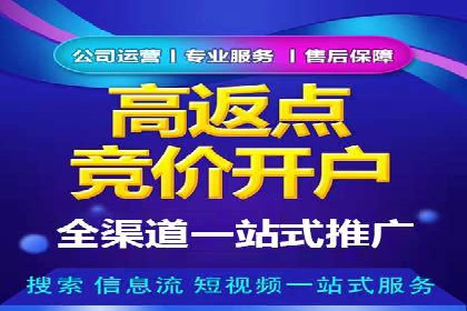 用户心理洞察：信息流推广的五大成功案例分析